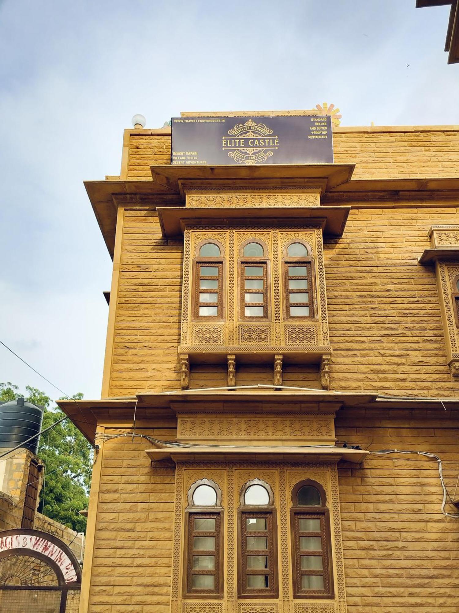 The Elite Castle Hotel Jaisalmer Ngoại thất bức ảnh