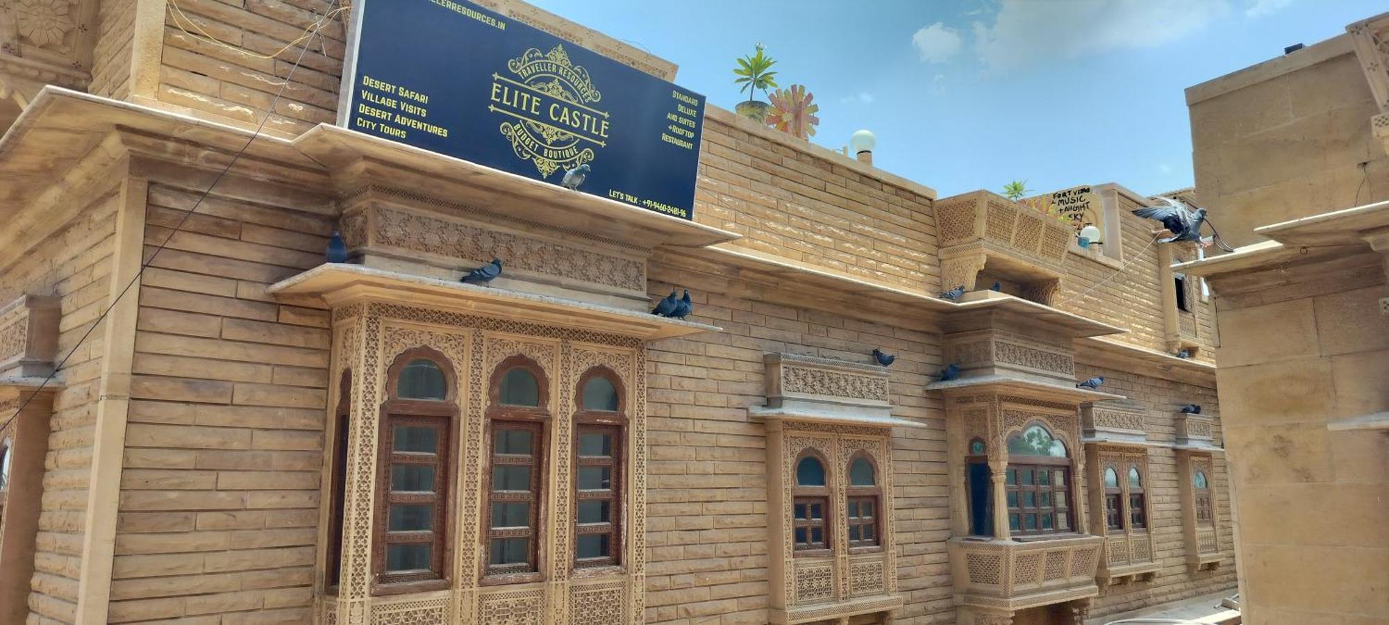 The Elite Castle Hotel Jaisalmer Ngoại thất bức ảnh